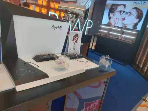 启后科技