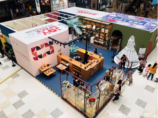 popup快闪店创意平台